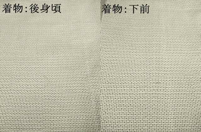 平和屋着物●男性　本場大島紬　アンサンブル　100亀甲　総詰め　正絹　逸品　AABE7729ck