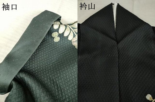 平和屋着物●訪問着　辻が花　駒刺繍　花丸文　暈し染め　金彩　正絹　逸品　AABE7737ck
