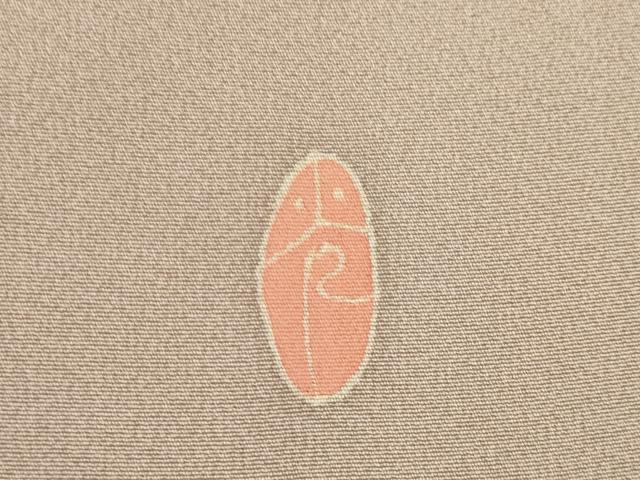 平和屋着物●本加賀友禅作家　能川光陽　訪問着　草花文　暈し染め　正絹　逸品　AABE7743ck