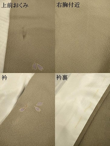 平和屋着物●世界的人形師　辻村寿三郎　ジュサブロー　訪問着　花弁　金彩　正絹　逸品　AABE7744ck
