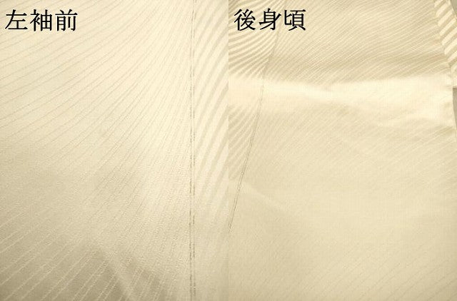 平和屋着物●京の名門　じゅらく謹製　帝王紫(古代帝王紫)　訪問着　刺繍　花鳥文　金彩　正絹　逸品　AABE7745ck