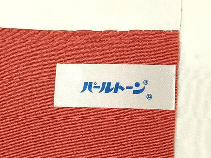 平和屋着物●豪華振袖　紅型　風景鴛鴦花蝶文　暈し染め　正絹　逸品　AABE7753ck