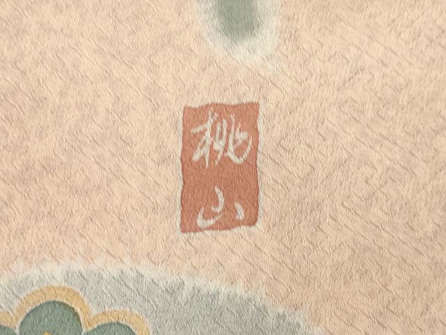 平和屋着物●訪問着　作家物　桃山　駒刺繍　道長花文　正絹　逸品　AABE7757ck