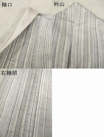平和屋着物●ぜんまい紬　縞　正絹　逸品　AABE7765ck