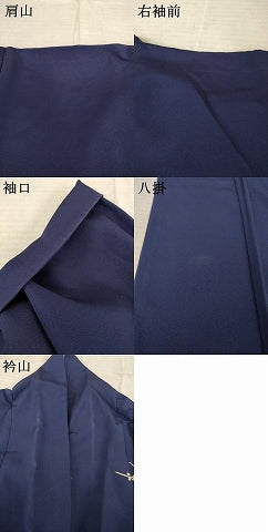 平和屋着物●金彩友禅　卓越技能者・名工・和田光正　訪問着　宝船　金彩　正絹　逸品　AABE7770ck