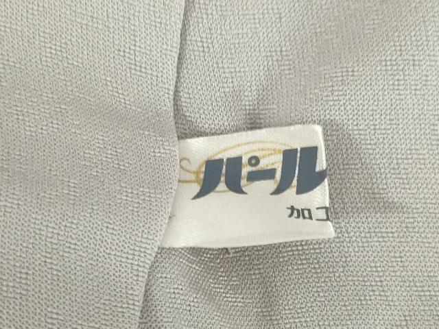 平和屋着物●訪問着　友禅　作家物　操　草花文　暈し染め　正絹　逸品　AABE7773ck