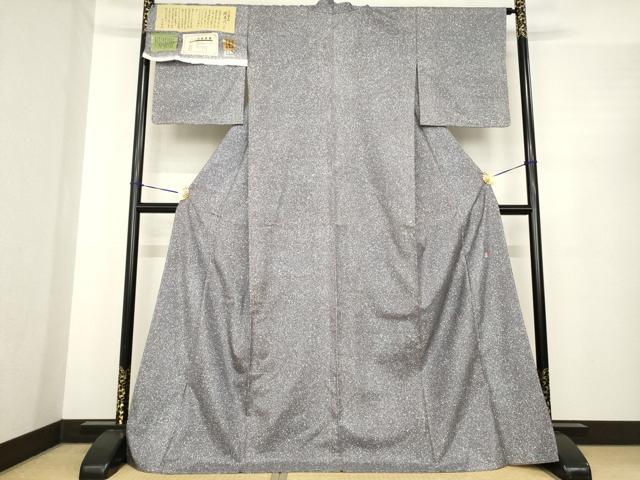 平和屋着物●染色作家　伊藤翠慧　天然繭生紬　たたき染め　反端付き　ロング丈　正絹　逸品　AABE7774ck 平和屋着物○染色作家 伊藤翠慧 天然繭生紬 たたき染め 反