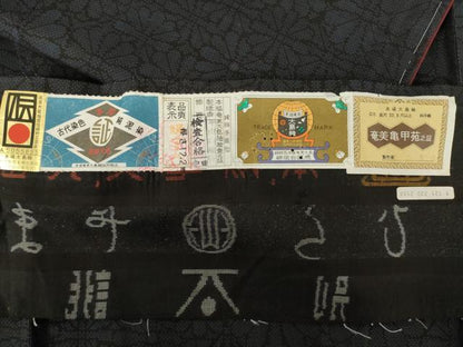 平和屋着物●本場大島紬　純泥染め　手織り　カタス7マルキ　花尽くし　平山絹織物謹製　証紙付き　正絹　逸品　未使用　AABE7778ck