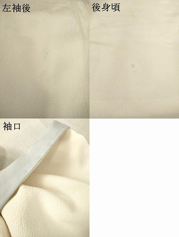 平和屋着物●訪問着　辻が花　舞花文　暈し染め　金彩　正絹　逸品　AABE7780ck