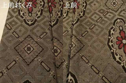 平和屋着物●本場大島紬　龍郷絣　花菱文　正絹　逸品　AABE7781ck