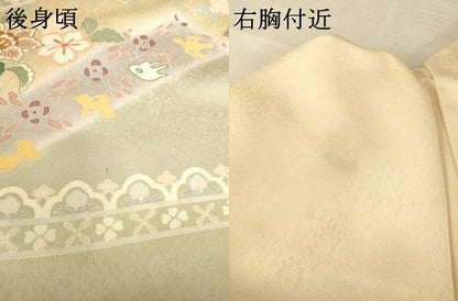 平和屋着物●創業460年・千總　訪問着　駒刺繍　更紗花鳥文　暈し染め　金彩　正絹　逸品　未使用　AABE7784ck