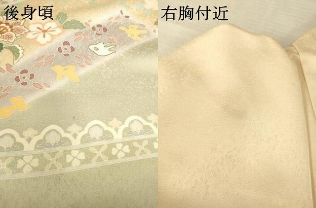 平和屋着物●創業460年・千總　訪問着　駒刺繍　更紗花鳥文　暈し染め　金彩　正絹　逸品　未使用　AABE7784ck