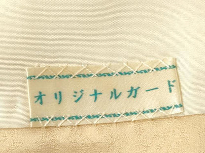 平和屋着物●創業460年・千總　訪問着　駒刺繍　更紗花鳥文　暈し染め　金彩　正絹　逸品　未使用　AABE7784ck
