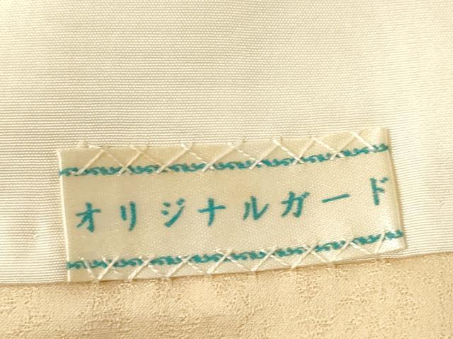 平和屋着物●創業460年・千總　訪問着　駒刺繍　更紗花鳥文　暈し染め　金彩　正絹　逸品　未使用　AABE7784ck