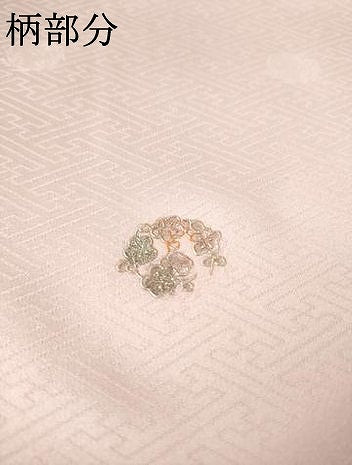 平和屋着物●上質な小紋　花丸文　虹色地　金銀彩　正絹　逸品　AABE7786ck