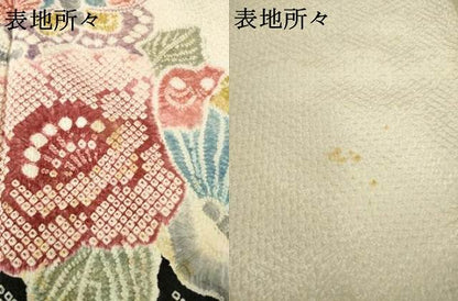 平和屋着物●名門　藤娘きぬたや・総絞り　振袖　花蝶文　正絹　逸品　AABE7789ck
