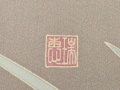 平和屋着物●本加賀友禅作家　森内瑞恵　訪問着　田の実　蜻蛉　鳩羽鼠色地　正絹　逸品　AABE7790ck