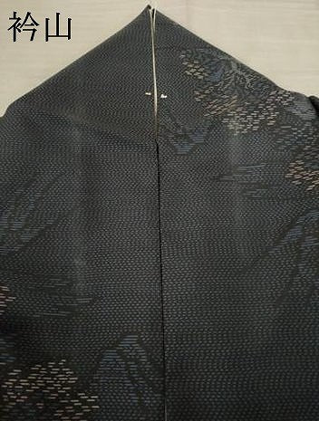 平和屋着物●本場大島紬　風景文　正絹　逸品　AABE7799ck