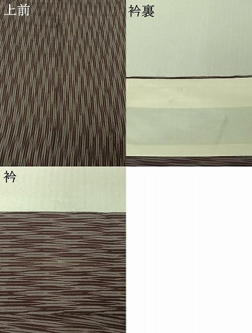 平和屋着物▽上質な小紋 単衣 矢絣 正絹 逸品 AABE8042jh