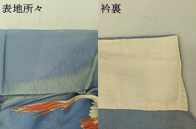 平和屋着物▽アンティーク　大正ロマン　訪問着　単衣　手描き　刺繍　立波飛鳥文　船　暈し染め　金彩　金銀糸　正絹　逸品　AABE8055jh
