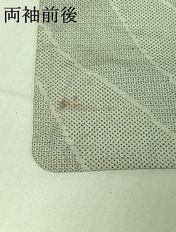 平和屋着物▽上質な紬　単衣　100亀甲　変わり斜縞　三越扱い　正絹　逸品　AABE8058jh