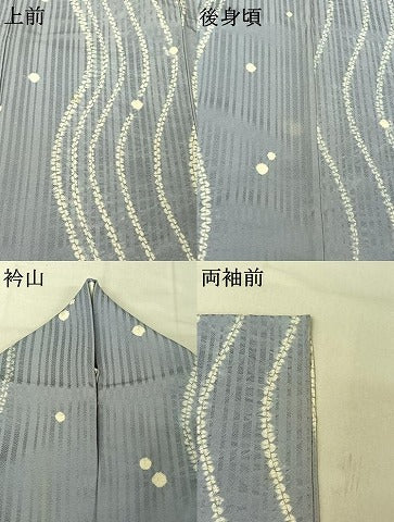 平和屋着物▽上質な小紋　単衣　絞り　よろけ縞　正絹　逸品　AABE8059jh 平和屋着物▽上質な小紋 単衣 絞り よろけ縞 正絹 逸品 AABE8059jh