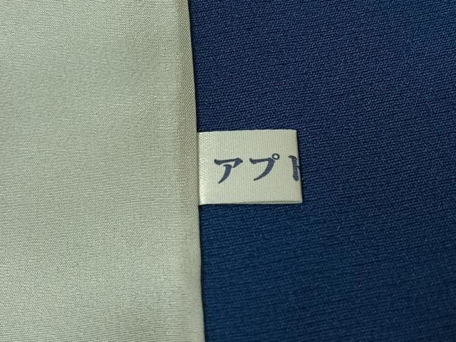平和屋着物▽江戸小紋　単衣　流水文　正絹　逸品　AABE8060jh
