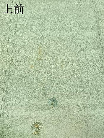 平和屋着物▽訪問着　本場染大島紬　単衣　総刺繍　舞花文　暈し染め　金糸　正絹　逸品　AABE8063jh