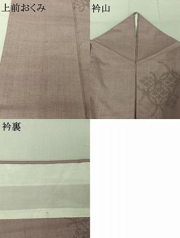 平和屋着物▽結城紬 単衣 100亀甲 七宝 正絹 逸品 AABE8064jh