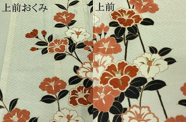 平和屋着物▽十日町老舗ブランド 吉澤友禅 吾妻徳穂 訪問着 単衣 刺繍 枝花文 正絹 逸品 AABE8066jh