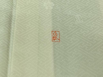 平和屋着物▽十日町老舗ブランド 吉澤友禅 吾妻徳穂 訪問着 単衣 刺繍 枝花文 正絹 逸品 AABE8066jh