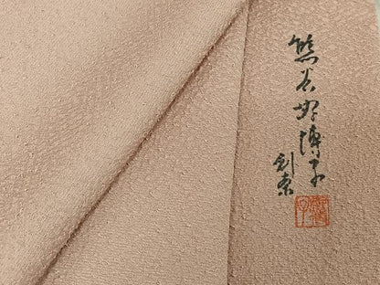 平和屋着物▽東京友禅　熊谷好博子　色無地　単衣　灰桜色　高島屋扱い　洗える着物　AABE8073jh