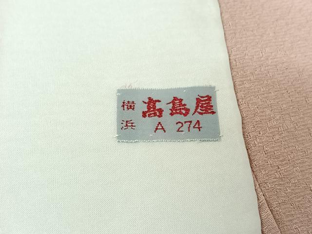 平和屋着物▽東京友禅　熊谷好博子　色無地　単衣　灰桜色　高島屋扱い　洗える着物　AABE8073jh