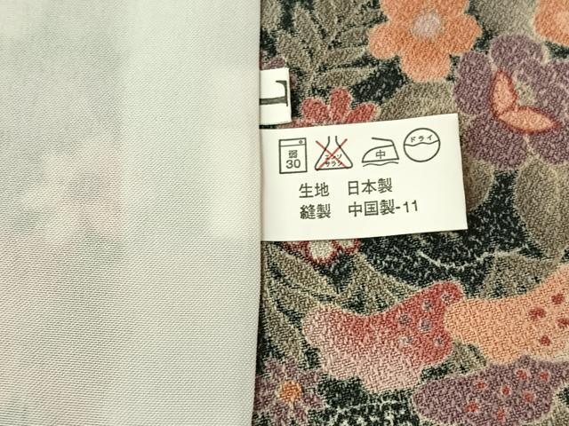 平和屋着物▽小紋 単衣 流水花文 黒地 洗える着物 AABE8074jh
