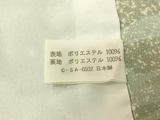 平和屋着物▽小紋　単衣　草花文　洗える着物　AABE8079jh 平和屋着物▽小紋 単衣 草花文 洗える着物 AABE8079jh
