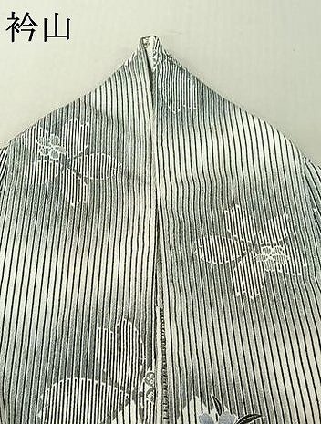 平和屋着物▽小紋 単衣 舞桜文 暈し染め 洗える着物 AABE8080jh