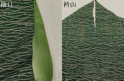平和屋着物●ファッションデザイナー 花井幸子 小紋 芝文 正絹 逸品 AABE8090ph