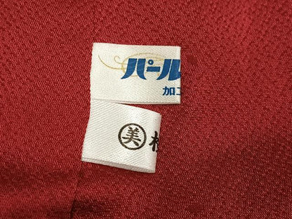 平和屋着物●訪問着　草花文　暈し染め　金彩　正絹　逸品　AABE8107ph