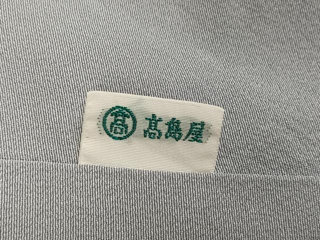 平和屋着物●上質な色無地　白鼠色　高島屋扱い　正絹　逸品　AABE8110ph