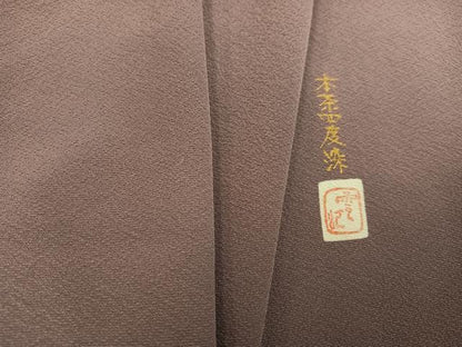 平和屋着物●上質な色無地　友禅　作家物　本茶四度染　雲江　鳩羽鼠色　正絹　逸品　AABE8118ph