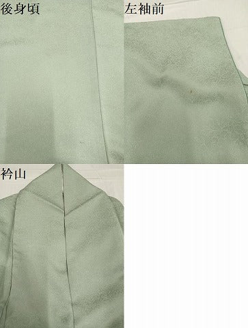 平和屋着物●色無地　唐草地紋　夏虫色　洗える着物　AABE8122ph