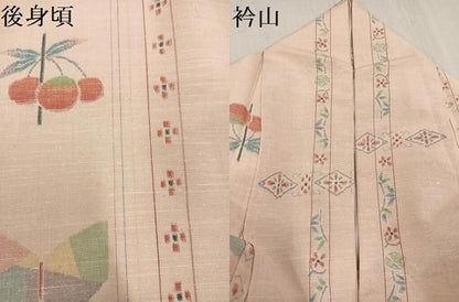 平和屋着物●上質な紬　間道　蝶　成り物　正絹　逸品　AABE8125ph