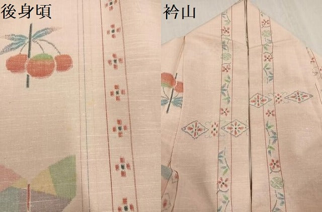 平和屋着物●上質な紬　間道　蝶　成り物　正絹　逸品　AABE8125ph