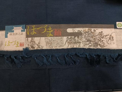 平和屋着物●男性　ほづま紬　アンサンブル　色無地　反端付き　正絹　逸品　未使用　AABE8141ph