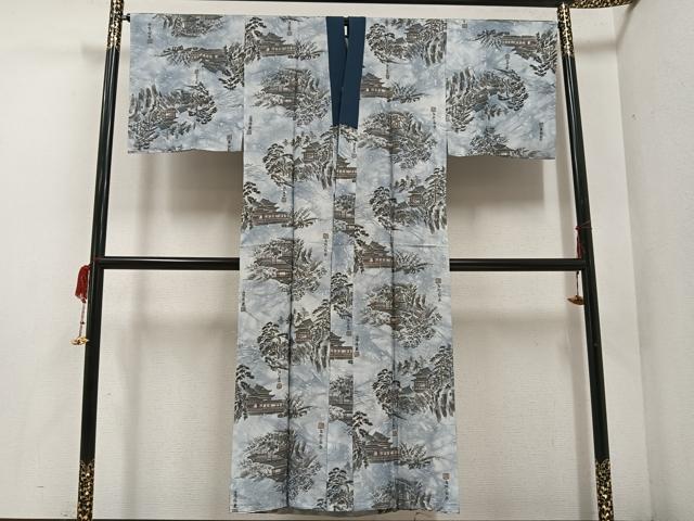 平和屋着物●男性　本場村山大島紬　アンサンブル　長襦袢(袷)セット　亀甲柄　正絹　逸品　AABE8142ph