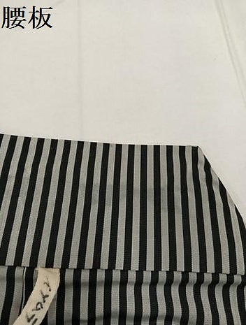 平和屋着物●男性　馬乗り袴　縞　洗える着物　AABE8149ph