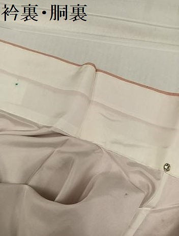 平和屋着物●上質な紬　色無地　赤香色　正絹　逸品　AABE8154ph 平和屋着物○上質な紬 色無地 赤香色 正絹 逸品 AABE8154ph