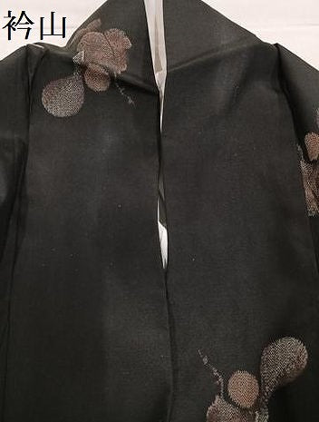 平和屋着物●上質な紬　成り物　正絹　逸品　AABE8155ph