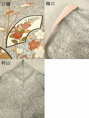 平和屋着物▼訪問着　地紙花文　正絹　逸品　AABE8168ck
