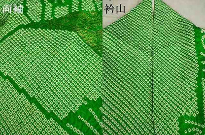 平和屋着物●豪華振袖　総絞り　駒刺繍　扇面花文　金彩　正絹　逸品　AABE8176ck